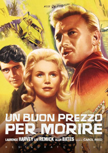 The Running Man |   DVD